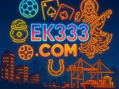 বিপিএল বেটিং কৌশল