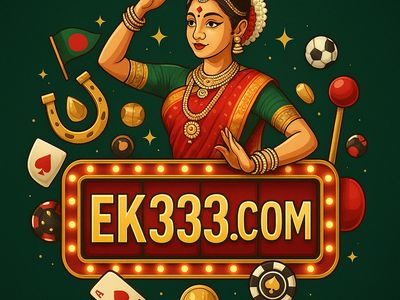 দায়িত্বশীল গেমিং